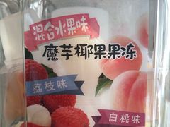 -山姆会员商店(亦庄创意生活广场店)