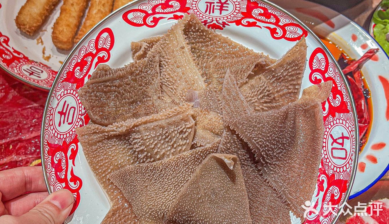 在上海！！！有人吃过牛油无花果鸳鸯锅吗？？？