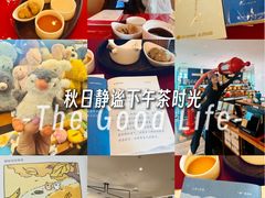-北京SKP