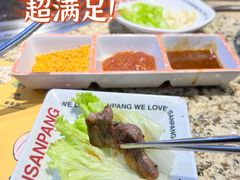 -安又胖韩国烤肉(美罗城店)