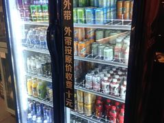 -火炉火自助餐(喜隆多店)