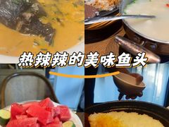 -湘力力小院·鱼汤泡饭(枫林路店)