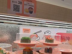 -争鲜回转寿司(太阳宫凯德PLUS店)