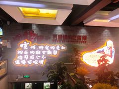 -田趣园长沙菜(天安云谷店)