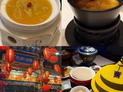 -花家怡园(四合院总店)