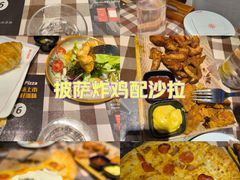 -米斯特比萨(罗斯福店)