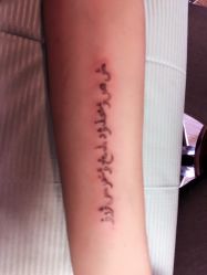 -天道tattoo纹身穿孔工作室