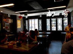 大堂-天兴居(鲜鱼口街店)
