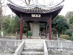 -玉女潭景区