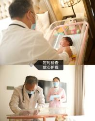 -尚圣月子会所·庄园式月子中心(萧山湘湖店)