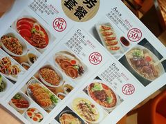 -味千拉面(惠州文昌一路分店)