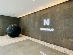 -长沙尼依格罗酒店