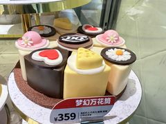 -DQ·蛋糕·冰淇淋(龙茗店)