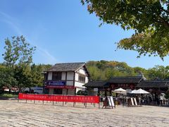 -茅山东方盐湖城景区