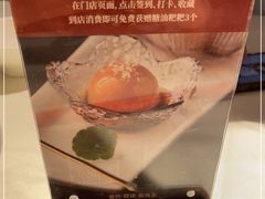 -望湘园·小雅(德基店)