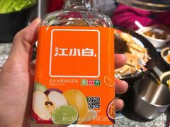 -酒拾烤肉(南城店)