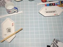-鱼酷活鱼烤鱼(北美店)