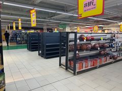 -永辉超市(长江国际店)