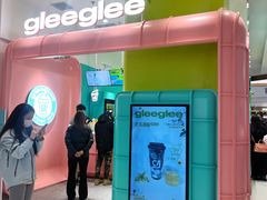 -gleeglee乐溢亦茶(合生汇店)