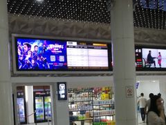 -巨幕影城(光谷广场资本大厦店)