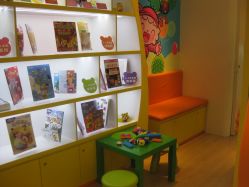 -乐智小天地(凯德梦之龙店)