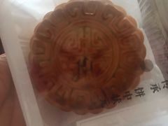 -糕材生•糕点•生日蛋糕(解放路店)