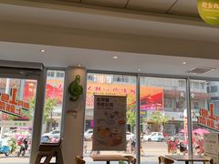 -老乡鸡(无为米芾广场店)