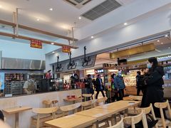 -吉品合酥脆烤饼(太平洋森活天地店)