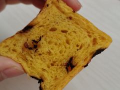 南瓜橙皮吐司-仙峰天然面包(迎宾路店)