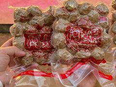 -阿娟牛肉丸·手打牛肉丸·现做现卖