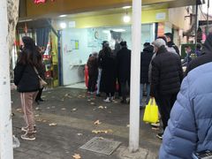 -汪记鲜鱼糊汤粉(沈阳路总店)