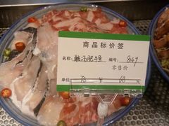 -苏浙徽·江南荟·本味融合菜(相城方圆里店)