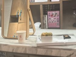 -東方名剪·ETSTYLE