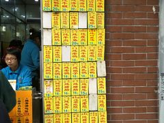 -信行丰炖品皇店(光孝路店)