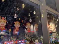 -MOCUS莫卡斯餐厅(祥云小镇店)