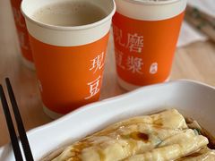-佳瑜肠粉(总店)