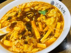 酸辣汤-河沿肉饼Beijing Pie(东华门店)