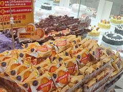 -味多美蛋糕(大兴店)