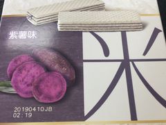 -盒马鲜生(王府广场店)