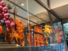 -深井烧(竹林境社区店)