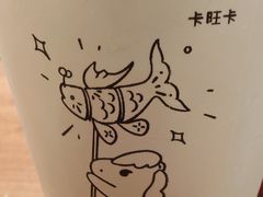 -卡旺卡(马鞍山万达广场店)