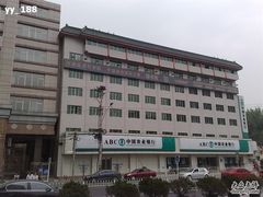 -中国农业银行(北京回龙观东区支行)