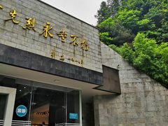 -井冈山革命烈士陵园