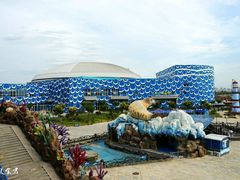 -华夏文旅海洋公园