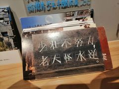 -台儿庄古城
