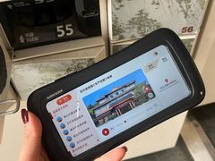 -浙江省博物馆(孤山馆区)