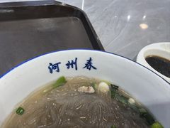 -河州春清真西北特色美食(虎踞路店)
