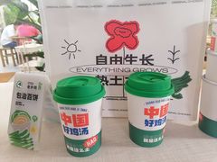 -老乡鸡(上海白玉兰广场店)