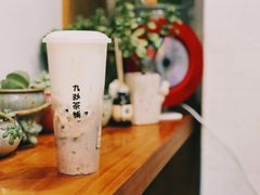 手作黑糖芋泥-九秋茶铺(三里屯店)