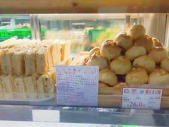 -闻酥园(青羊区文殊坊店)
